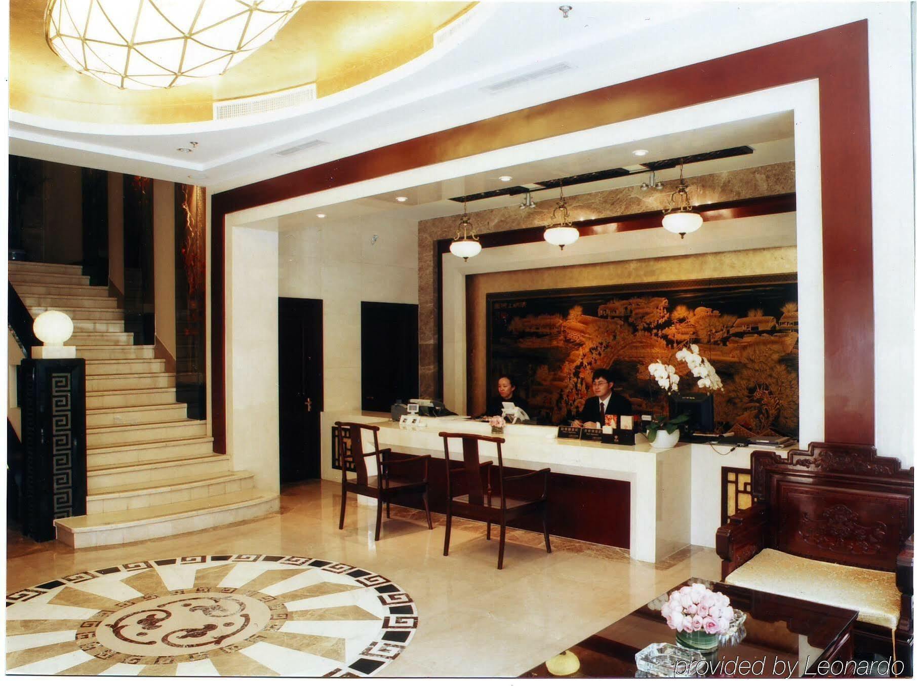 Royal Court Hotel Xangai Exterior foto